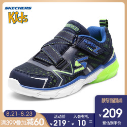 Skechers 斯凯奇 男童运动鞋 97760L