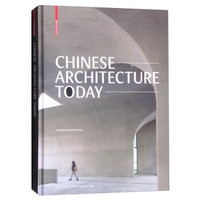 Chinese Architecture Today（英文版）