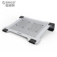 近期低价:Orico/奥睿科 笔记本散热器14寸15寸散热垫苹果电脑散热底座支架（双风扇）