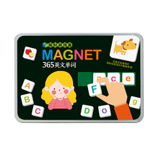 磁铁游戏盒 365英文单词 ABC字母发音单词的组成练习右脑开发教具记忆力专注力训练玩具