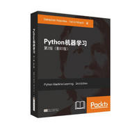 Python机器学习 第2版（影印版）