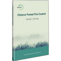 Chinese Forest Fire Control