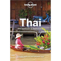 Thai Phrasebook & Dictionary 9