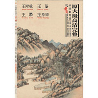 横屏多图可收藏!归去来兮——古代行乐图中的田园梦想(上篇)