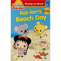 Kai-lan's Beach Day