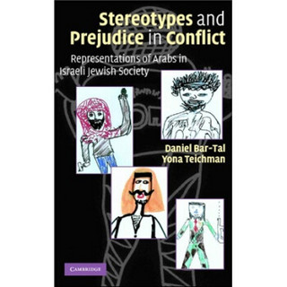 Stereotypes and Prejudice in Conflict[密西西比的黑人及社会关系文化]