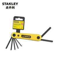 史丹利（Stanley）订制7件套公制折叠式内六角扳手2.5-10mm69-262-23C