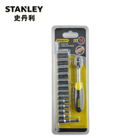 史丹利(Stanley)订制14件6.3MM系列套筒组套14件6.3MM系列95-321-1-23