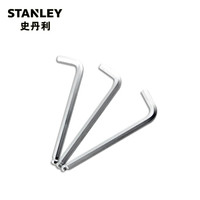 史丹利（STANLEY）订制公制加长球头内六角扳手（6支装）艾伦扳手10mmSTMT94088-8-23（付款后5-10天发货）