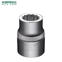 世达(SATA) 19mm系列12角公制套筒23mm 16605 现货