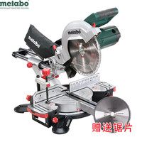 麦太保 metabo Metabao KGS216M 8寸推拉式介铝机 切割机 斜切机(赠送一片铝合金锯片)