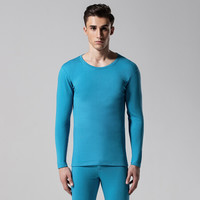 稻草人男士保暖内衣男加厚加绒冬季青年棉毛衫秋衣秋裤套装81956 灰蓝 L