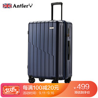 安特丽（antler）万向轮旅行箱包商务行李箱男女拉杆箱24英寸密码箱登机托运箱子PC A857蓝色