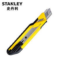 史丹利(STANLEY)美工刀 自锁双色柄美工刀9mm STHT10264-8-23