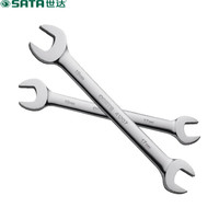 世达 SATA 41204 全抛光双开口扳手 两用扳手 双头呆扳手 11*13mm（货期两周）