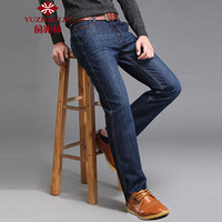 俞兆林（YUZHAOLIN）男士牛仔裤时尚休闲直筒薄款牛仔长裤8018薄款蓝色32