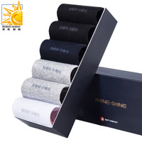 美美新格袜子男短袜运动防脱隐形船袜男袜子男士棉袜6双礼盒隐形袜6001-1混色A组合均码