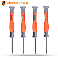 钢盾 SHEFFIELD S037124 六角微型螺丝批 六角迷你钟表螺丝刀起子 六角微型螺丝刀2.0x50mm