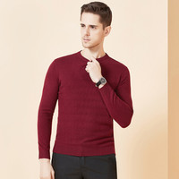 相思鸟 xiangsiniao 毛衫男圆领修身纯色时尚简约基础百搭微弹秋季新品 R2红色 180/96A(115)