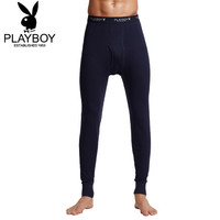 花花公子 PLAYBOY男士秋裤 男式单条裤纯棉保暖单裤打底棉毛秋衣秋裤 藏青 XXXL