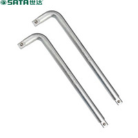 世达 SATA 13919 12.5MM系列L型扳手260MM