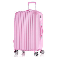 旅行之家(Travelhouse)T8188拉杆箱飞机轮密码箱子托运行李箱包22英寸粉色