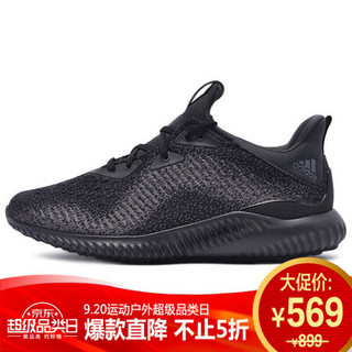 ADIDAS 阿迪达斯 跑步系列 男 alphabounce em m 跑步鞋 黑色 DB1090 46.5