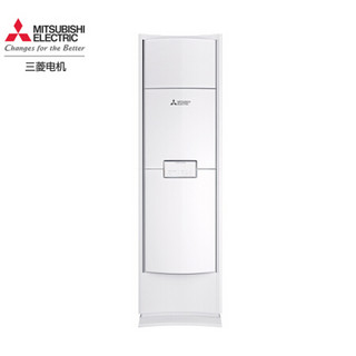 MITSUBISHI ELECTRIC 三菱电机 XFJ系列 MFZ-XFJ75VA 3匹 变频 壁挂式空调