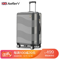 安特丽（antler）时尚行李箱男女士拉杆箱大容量24英寸旅行箱万向轮商务出国密码托运PC箱子 A858灰色