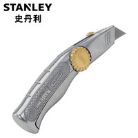史丹利(Stanley)订制割刀FatMaxXTREME可收缩重型割刀10-815-22
