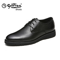 金利来（goldlion）男鞋商务正装鞋素面摔纹简约柔软舒适皮鞋515730555ADA-黑色-44码