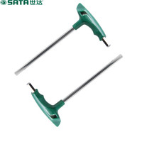 世达 SATA 83314 T形内六角扳手8mm(3个)