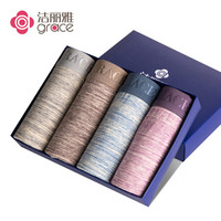 洁丽雅Grace内裤男 时尚透气中腰明筋男士平角裤 混色4条礼盒装四角裤 混色 XXL