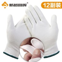 新越昌晖劳保手套 PU尼龙手套耐磨防滑涂掌浸胶挂胶手套防油线手套透气工地工作防护手套12副B11428