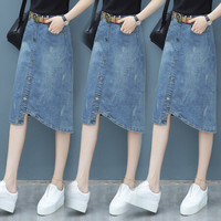 AUDDE 2019秋季新品半身裙女款牛仔裙韩版高腰半截裙中长款a字裙不规则裙子半身裙 HZ5026-8009 蓝色 XL