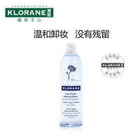 康如（KLORANE）矢车菊温和舒缓卸妆水100ml（敏感肌肤适用 保持肌肤水润光泽 温和不刺激 法国原装进口）