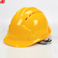 谋福 9180 高强度ABS透气 安全帽工程帽 防砸抗冲击建筑防砸安全帽 (三筋透气ABS安全帽 黄色)