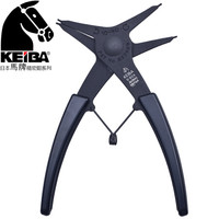 马牌（KEIBA）进口四用介指钳S-026 内外卡簧钳 介指钳范围 10-40mm