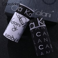 cabrakalani男士内裤内裤男平角裤时尚透气莫代尔四角裤2条装1023混色B组合XXL