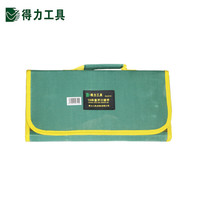 deli 得力扳手组套 DL0308双头开口呆扳手套装 8件套6-24mm手动工具