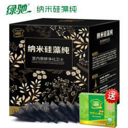 绿驰 活性炭包 6000g