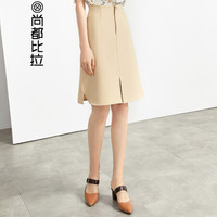 尚都比拉(Sentubila) 2019新品时尚简约纯色不规则修身A字裙 183Q1421257 杏色 S