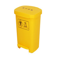 星工（XINGGONG） 医疗垃圾桶黄色脚踏加厚 诊所卫生院医用废物垃圾桶定制 50L