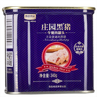 高金食品（GOLDKINN FOODS）庄园黑猪午餐肉罐头340g