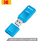  Kodak 柯达  心动系列 K233 USB3.0 U盘 256GB（读速120MB/s）　