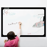 斯图sitoo 软白板纸彩色边框自粘背胶可擦写留言板墙贴教学涂鸦办公家用白板贴ST1170 黑色 60cm*90cm