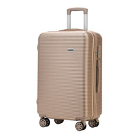 秀乐途(Surelaptop) 万向轮拉杆箱耐磨抗摔26英寸旅行箱男女行李箱登机箱 香槟金