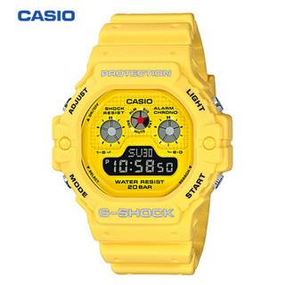 CASIO 卡西欧 G-SHOCK系列 DW-5900RS-9 男士石英手表