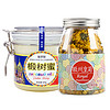 中国香港品牌 虎标 茶叶 花草茶 皇菊花茶35g+蜂蜜500g 俄罗斯椴树蜜 蜂蜜皇菊组合