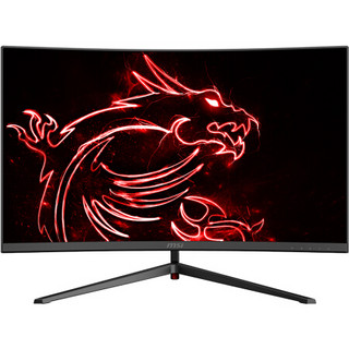 24英寸电脑显示器 144Hz电竞游戏 1ms 曲面屏  IPS FreeSync